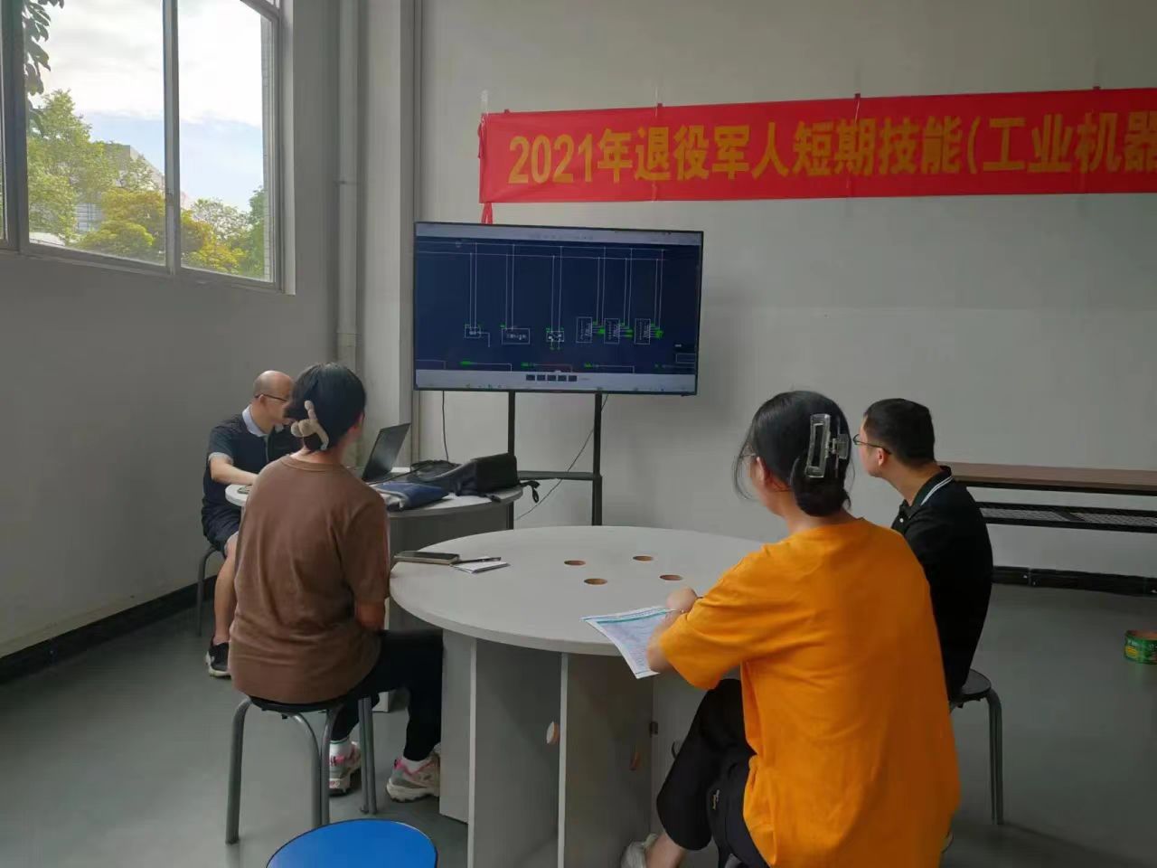 微信图片_20231109183131.jpg 微信图片_20231109183131.jpg