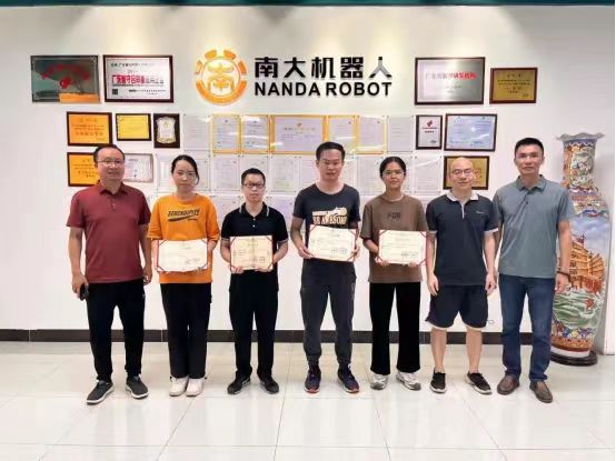 微信图片_20231109183132.jpg 微信图片_20231109183132.jpg