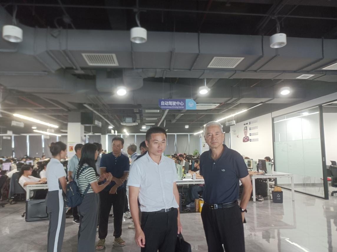 微信图片_20231112131151.png 微信图片_20231112131151.png