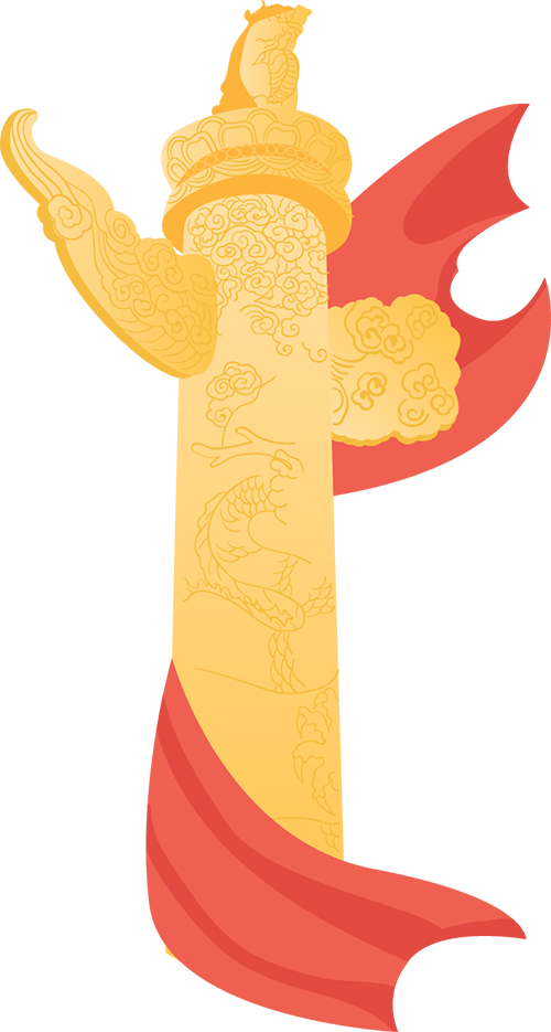 微信图片_20231112155201.png 微信图片_20231112155201.png