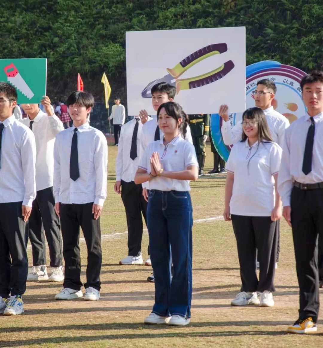 微信图片_20231201183103.jpg 微信图片_20231201183103.jpg