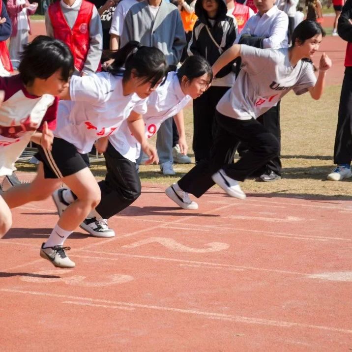 微信图片_20231201183157.jpg 微信图片_20231201183157.jpg