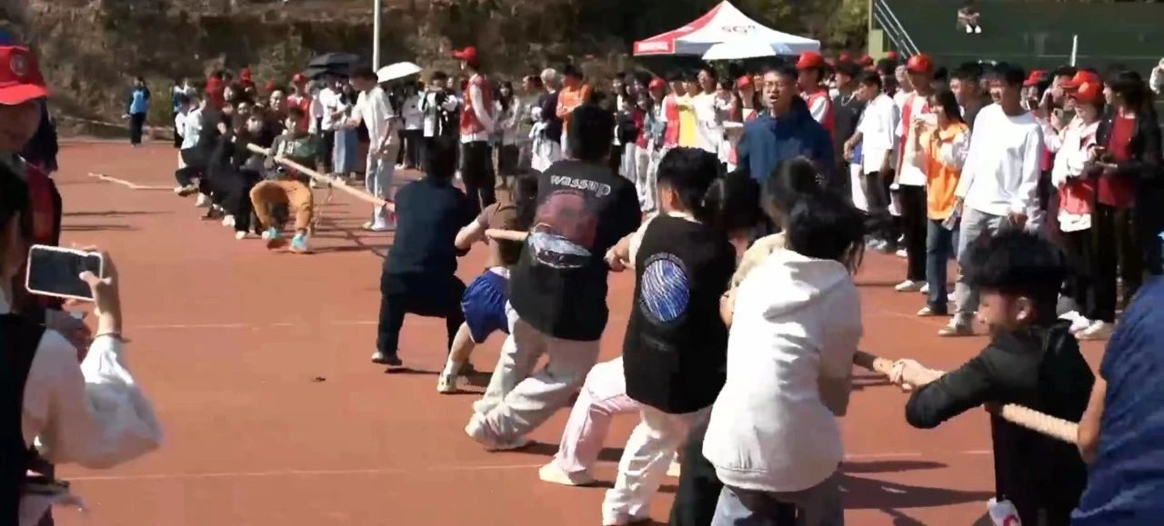 微信图片_20231201183233.jpg 微信图片_20231201183233.jpg