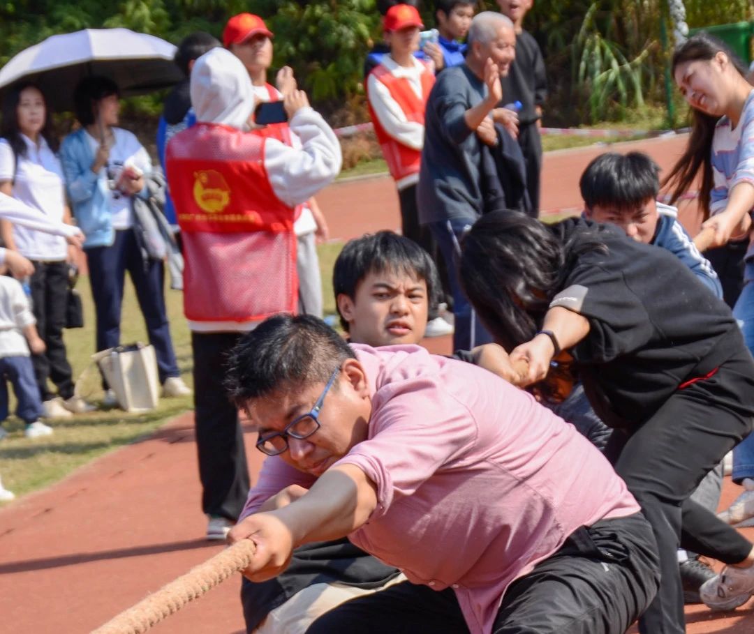 微信图片_20231201183237.jpg 微信图片_20231201183237.jpg