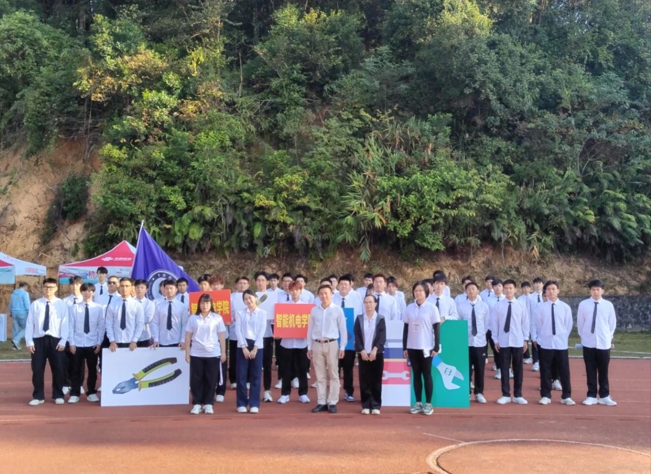 微信图片_20231201183320.jpg 微信图片_20231201183320.jpg