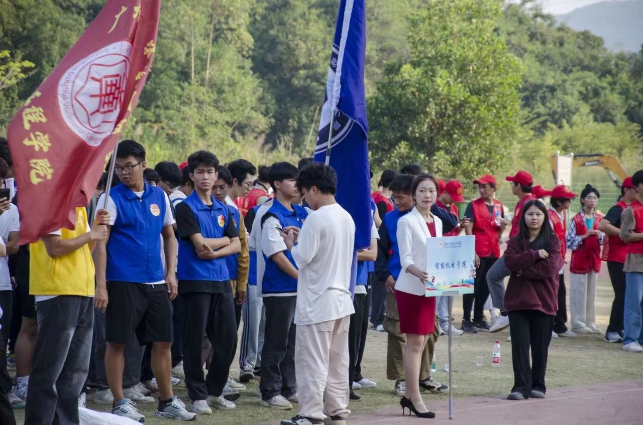 微信图片_20231201183344.jpg 微信图片_20231201183344.jpg