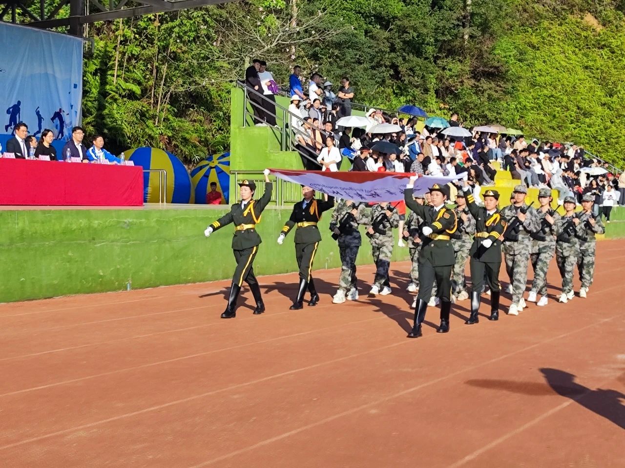 微信图片_20231201203441.jpg 微信图片_20231201203441.jpg