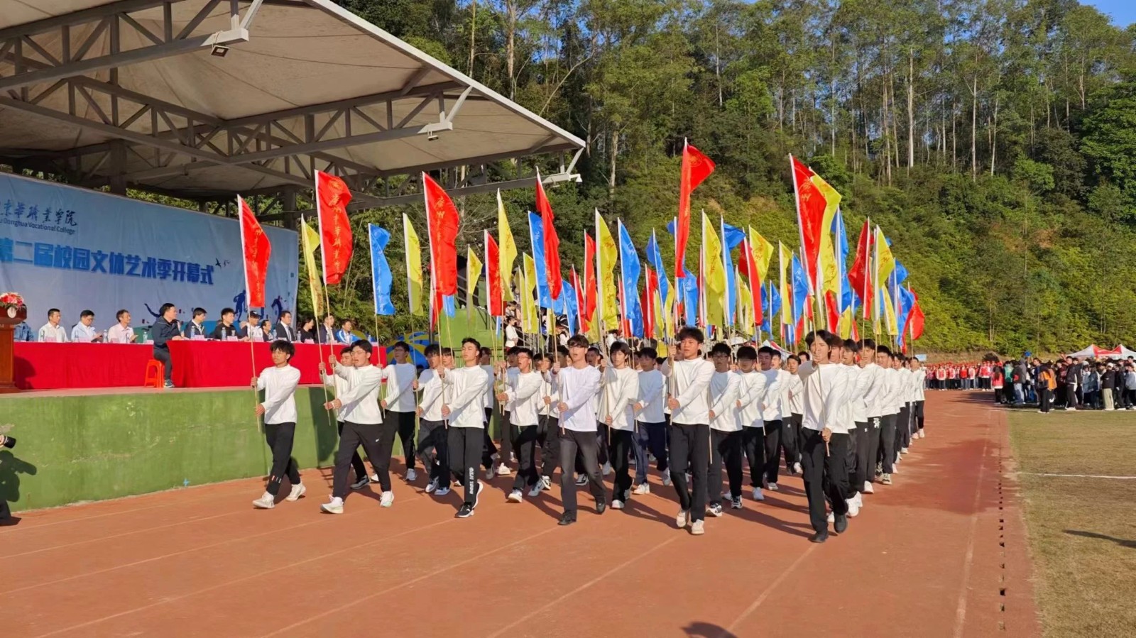 微信图片_20231201203453.jpg 微信图片_20231201203453.jpg