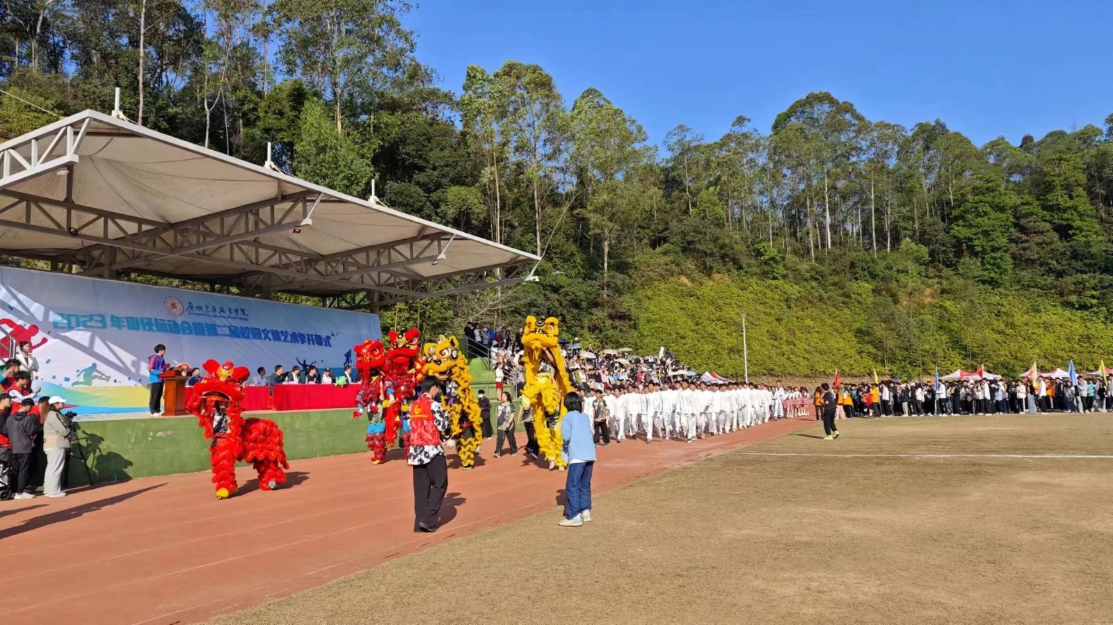 微信图片_20231201203501.jpg 微信图片_20231201203501.jpg