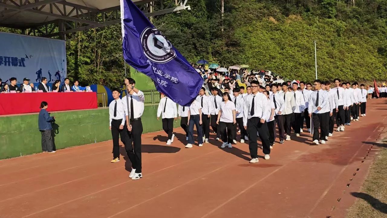 微信图片_20231201203523.jpg 微信图片_20231201203523.jpg