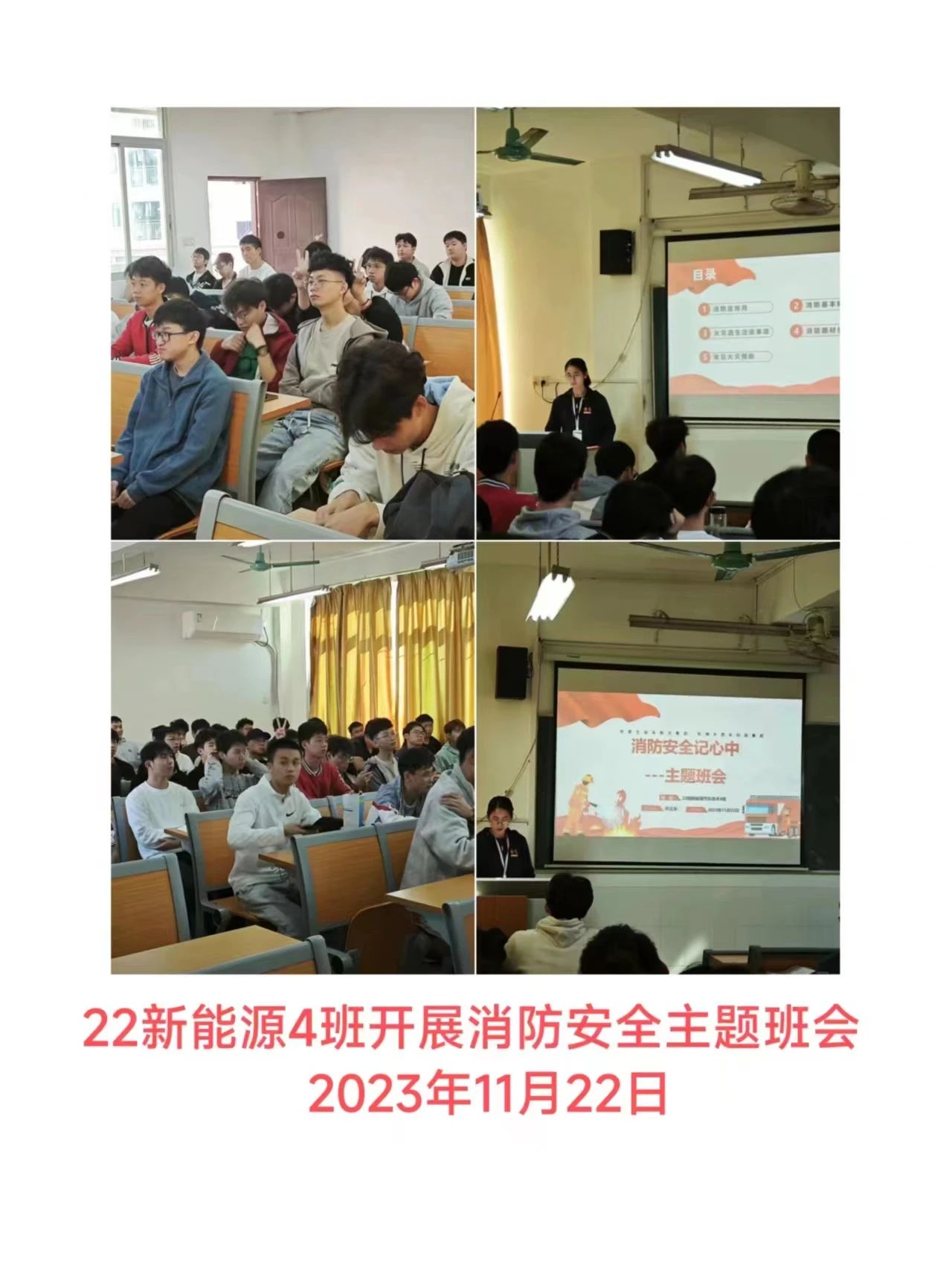 微信图片_20231201204936.jpg 微信图片_20231201204936.jpg