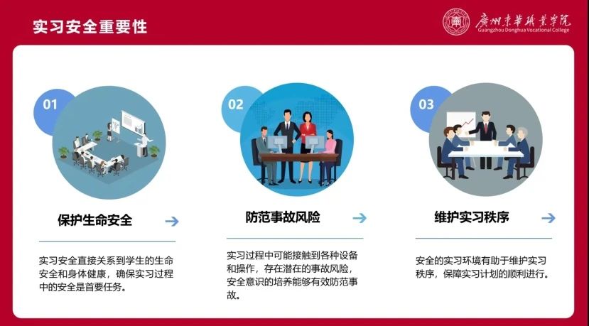 微信图片_20231205121317.jpg 微信图片_20231205121317.jpg