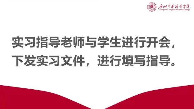 微信图片_20231205121402.jpg 微信图片_20231205121402.jpg