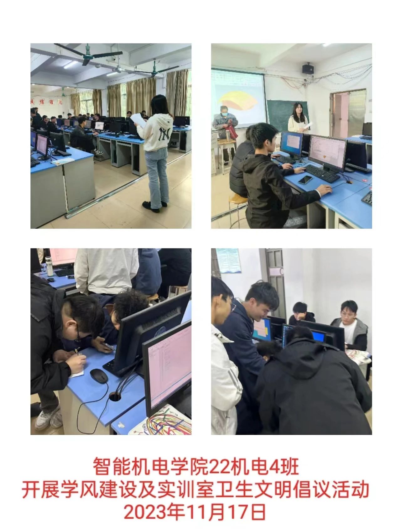 微信图片_20231205121811.jpg 微信图片_20231205121811.jpg