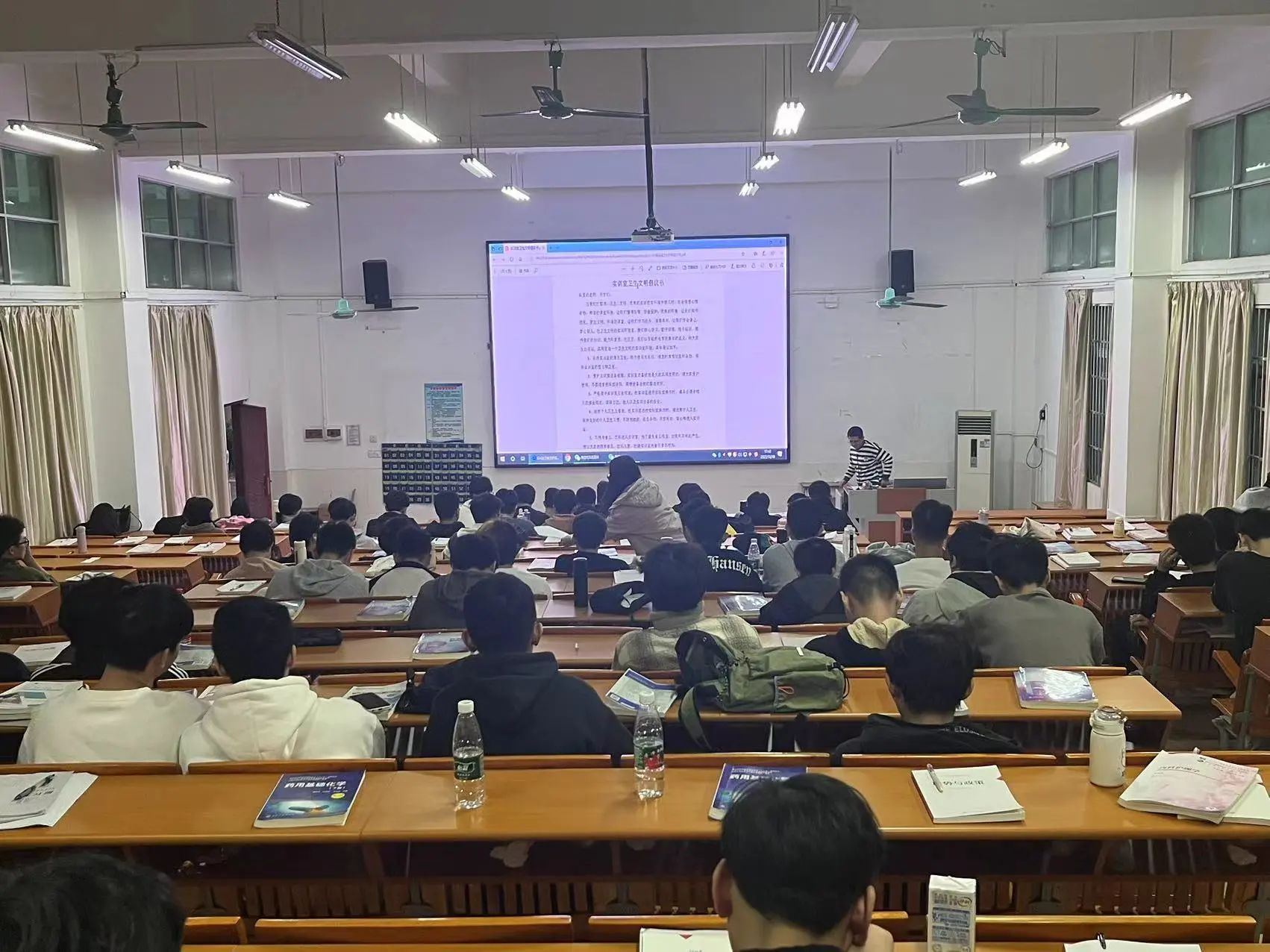 微信图片_20231205121835.jpg 微信图片_20231205121835.jpg