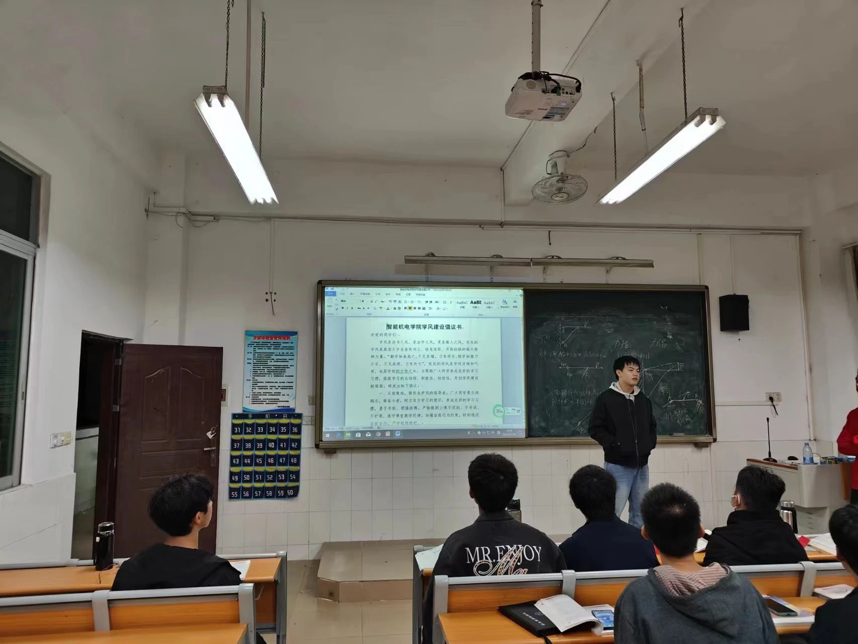 微信图片_20231205122601.jpg 微信图片_20231205122601.jpg