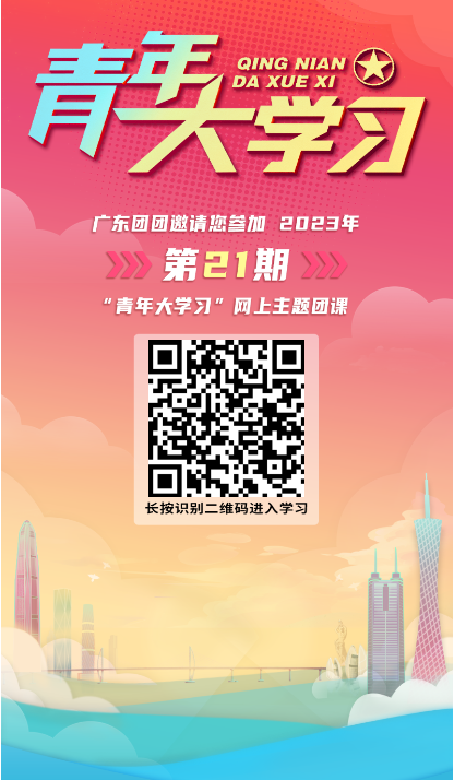 640 (1).png 640 (1).png