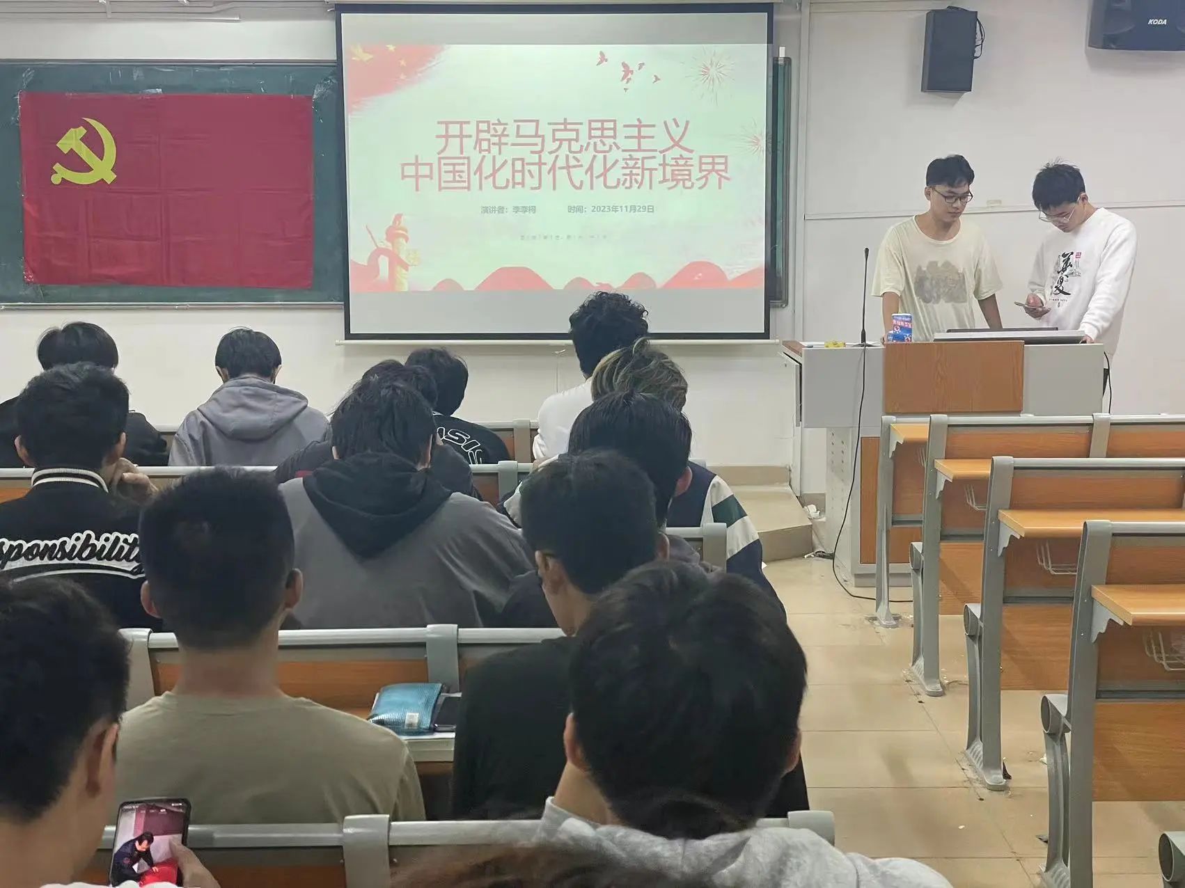 微信图片_20231205131524.jpg 微信图片_20231205131524.jpg