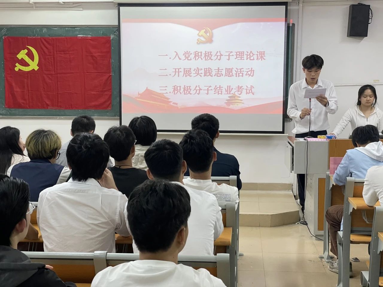 微信图片_20231205132411.jpg 微信图片_20231205132411.jpg