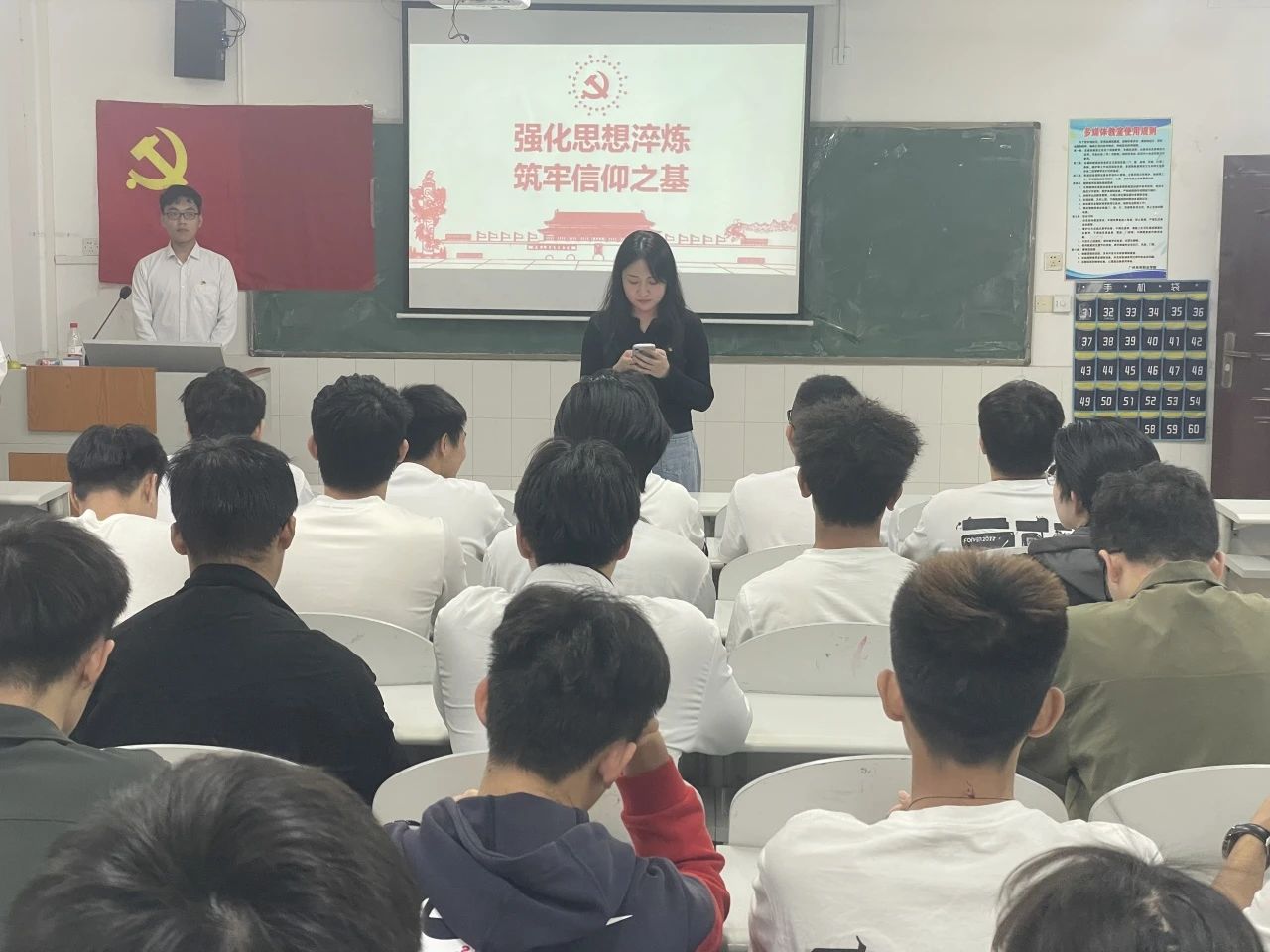 微信图片_20231205132852.jpg 微信图片_20231205132852.jpg