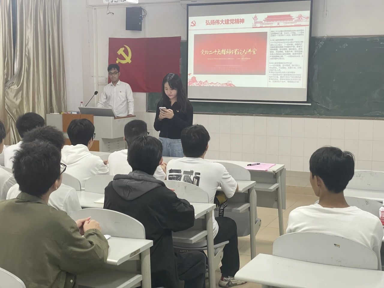 微信图片_20231205132856.jpg 微信图片_20231205132856.jpg