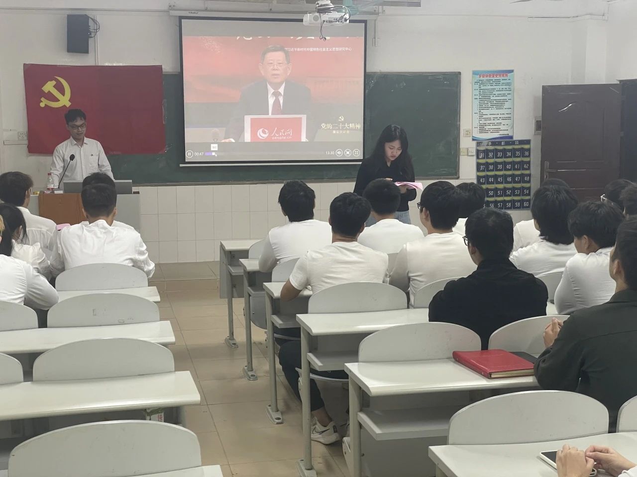 微信图片_20231205132917.jpg 微信图片_20231205132917.jpg