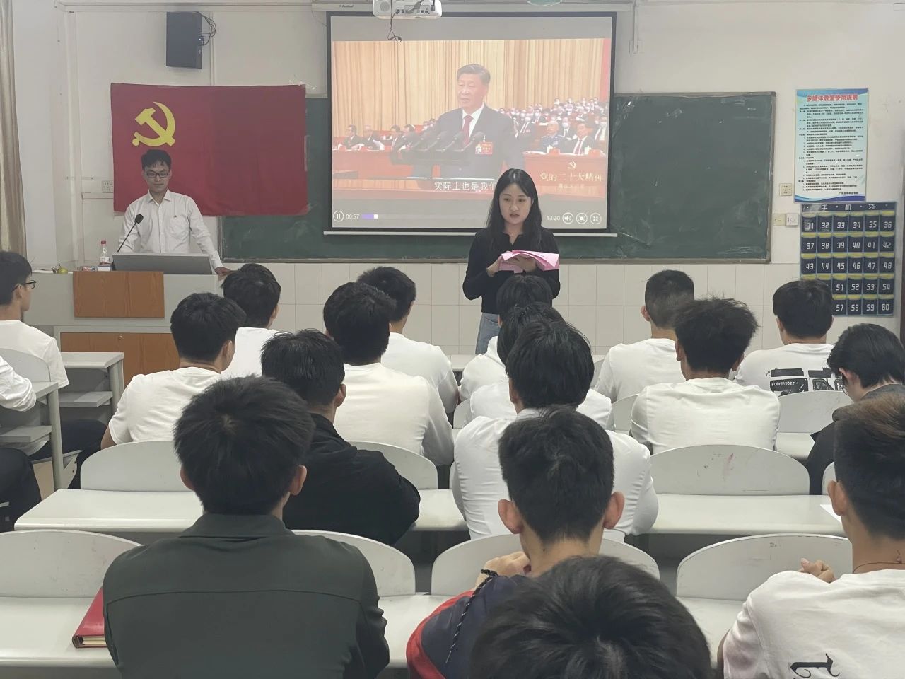 微信图片_20231205132932.jpg 微信图片_20231205132932.jpg