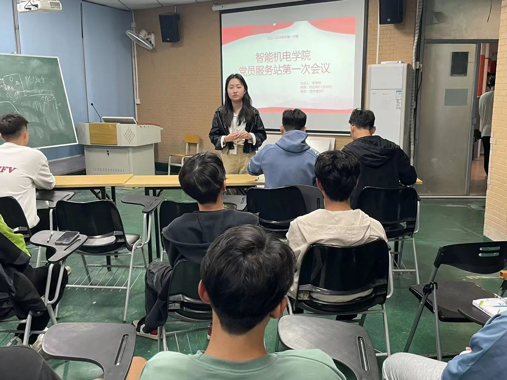 微信图片_20231205133508.jpg 微信图片_20231205133508.jpg