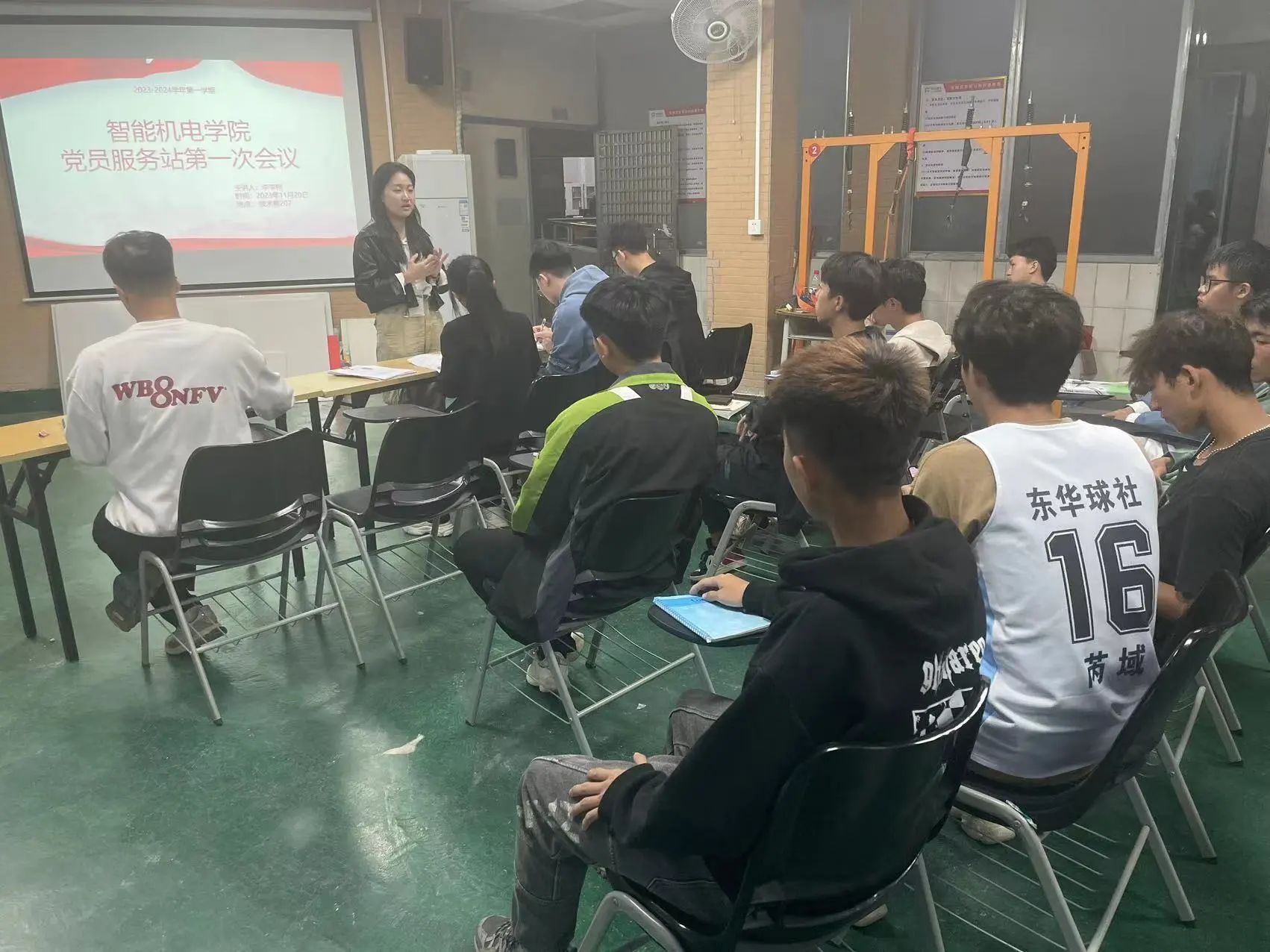 微信图片_20231205133512.jpg 微信图片_20231205133512.jpg