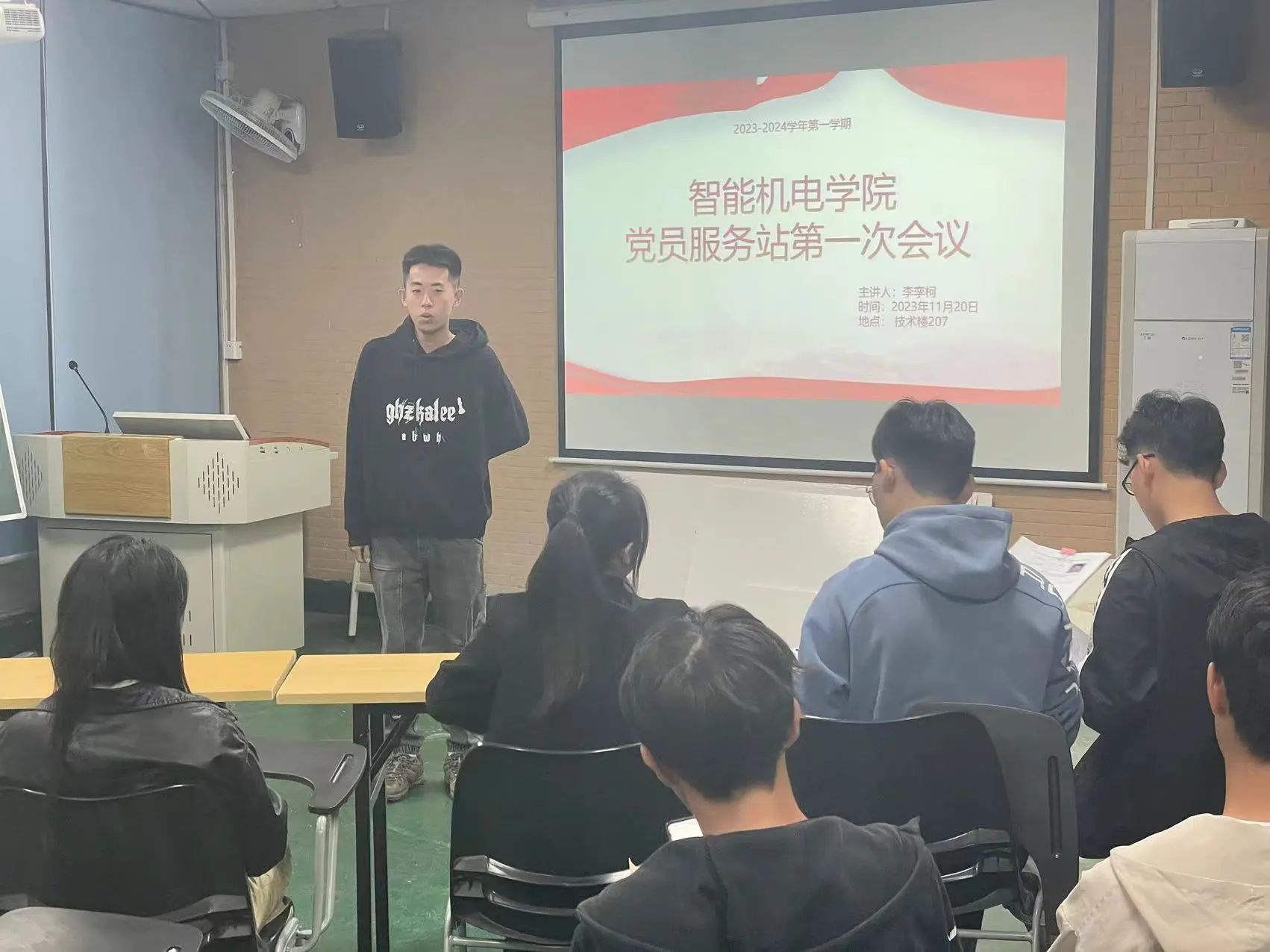 微信图片_20231205133521.jpg 微信图片_20231205133521.jpg