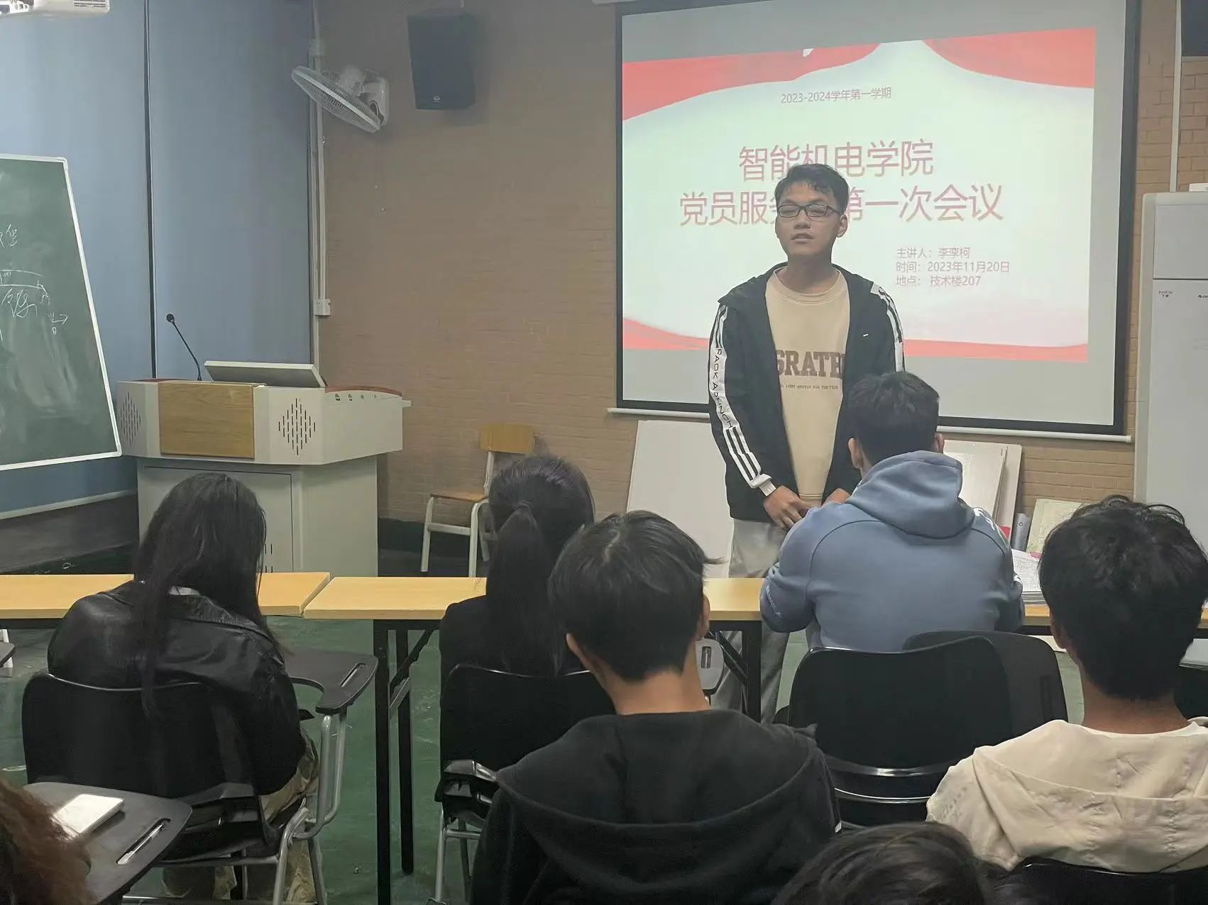 微信图片_20231205133535.jpg 微信图片_20231205133535.jpg