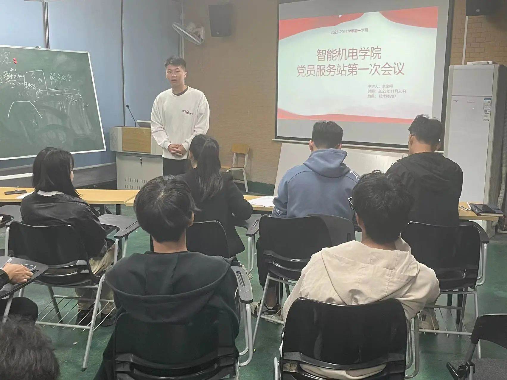 微信图片_20231205133546.jpg 微信图片_20231205133546.jpg