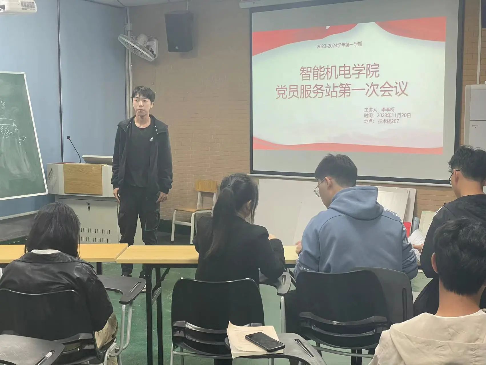 微信图片_20231205133552.jpg 微信图片_20231205133552.jpg