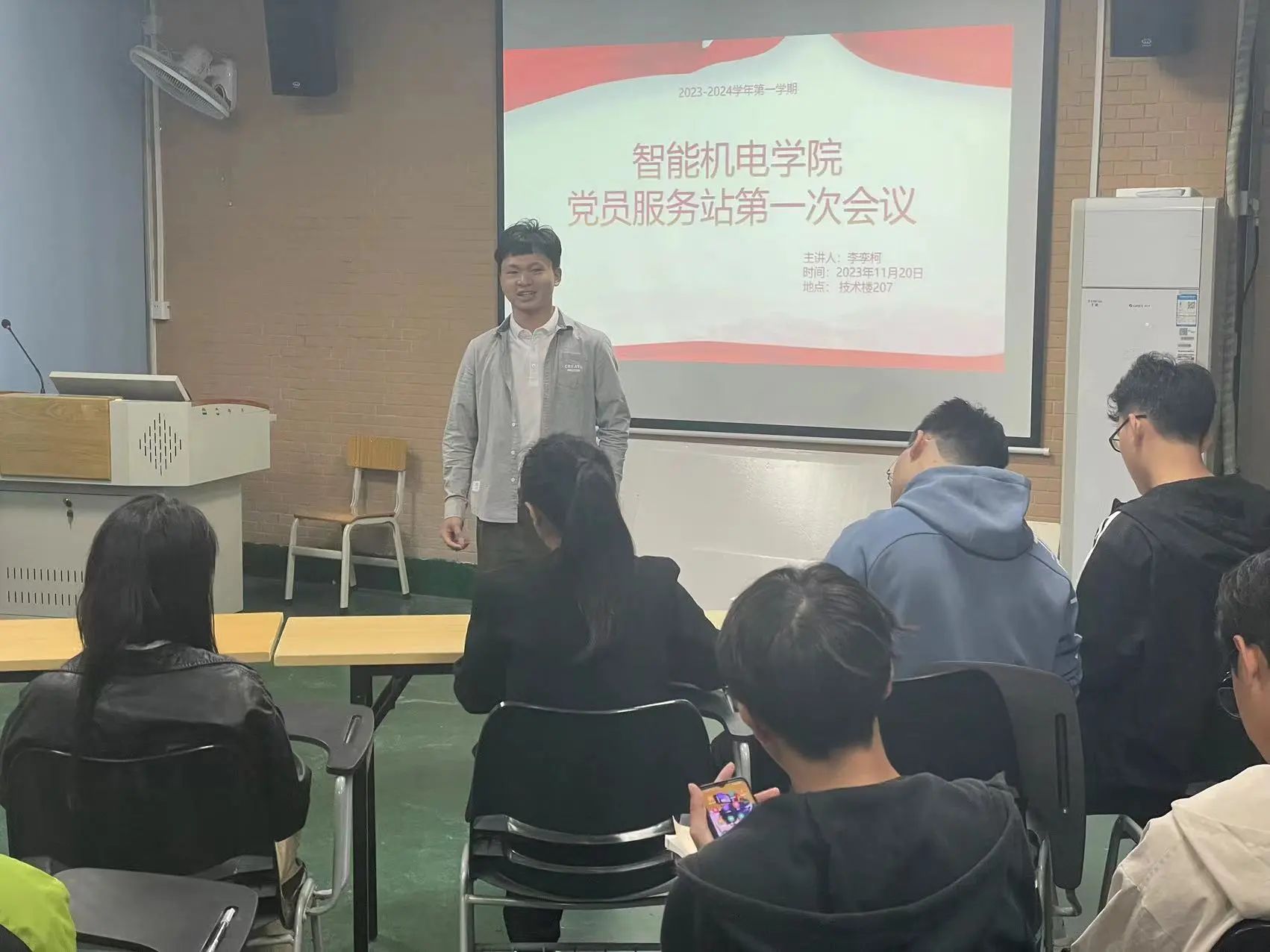 微信图片_20231205133556.jpg 微信图片_20231205133556.jpg