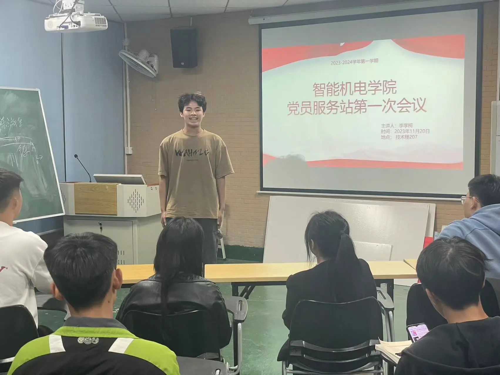 微信图片_20231205133600.jpg 微信图片_20231205133600.jpg