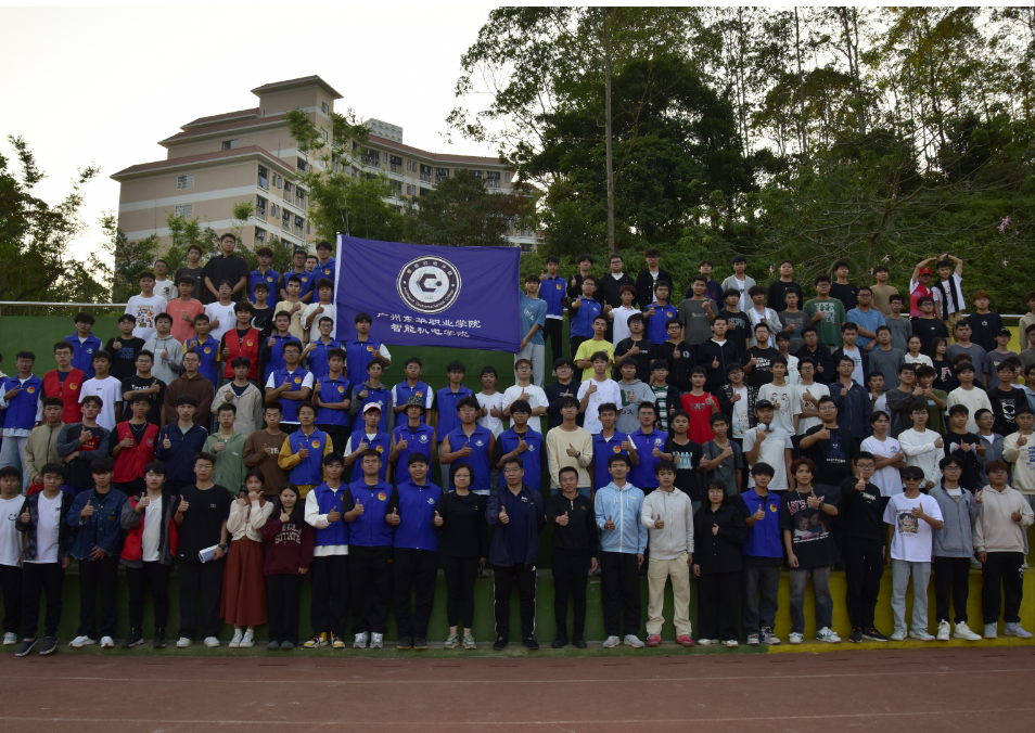 640 (2).png 640 (2).png