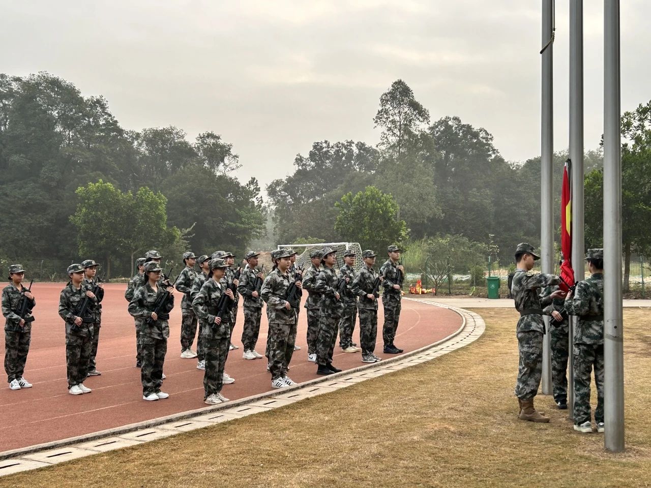 微信图片_20231217130041.jpg 微信图片_20231217130041.jpg