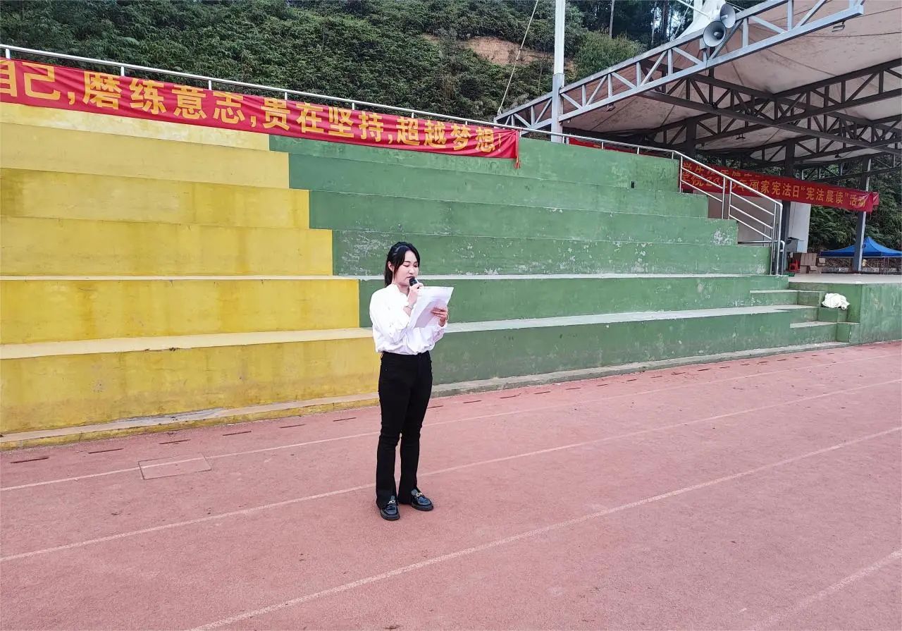 微信图片_20231217130055.jpg 微信图片_20231217130055.jpg