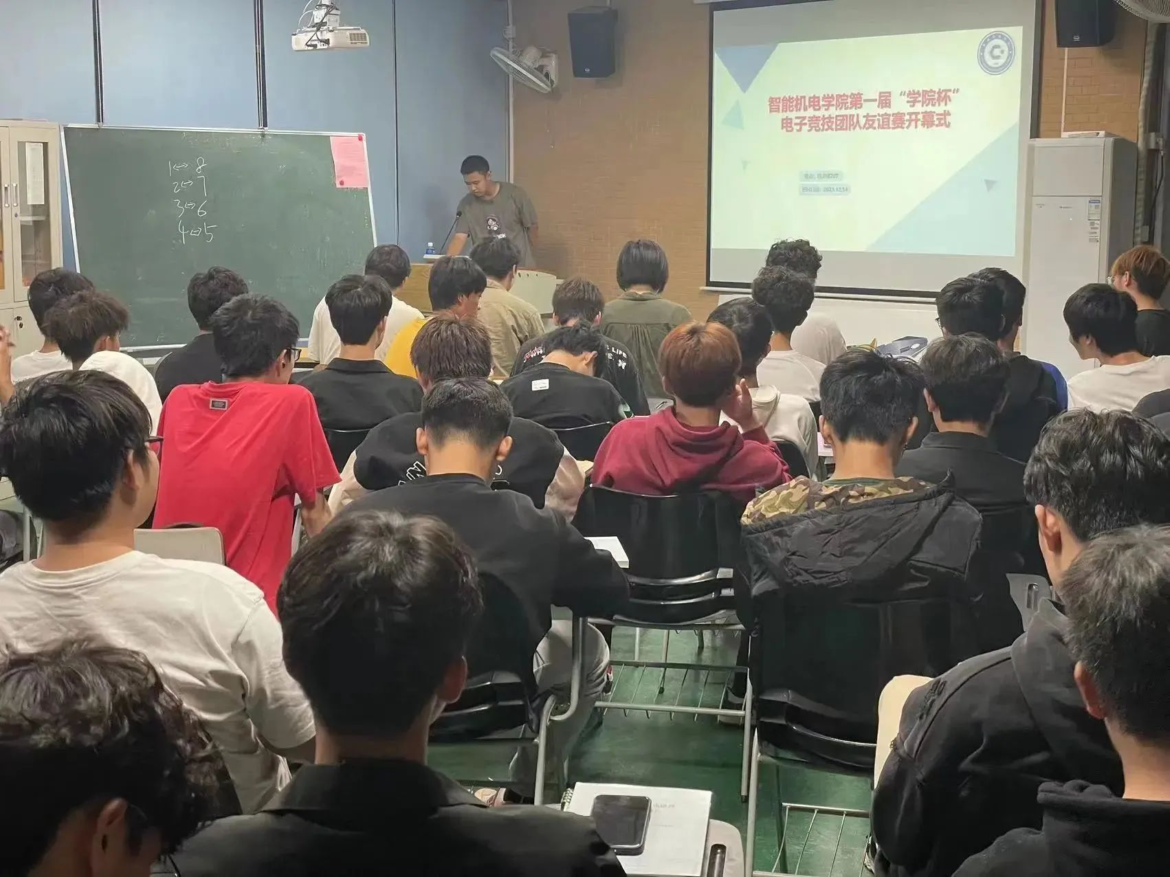 微信图片_20231217152552.jpg 微信图片_20231217152552.jpg