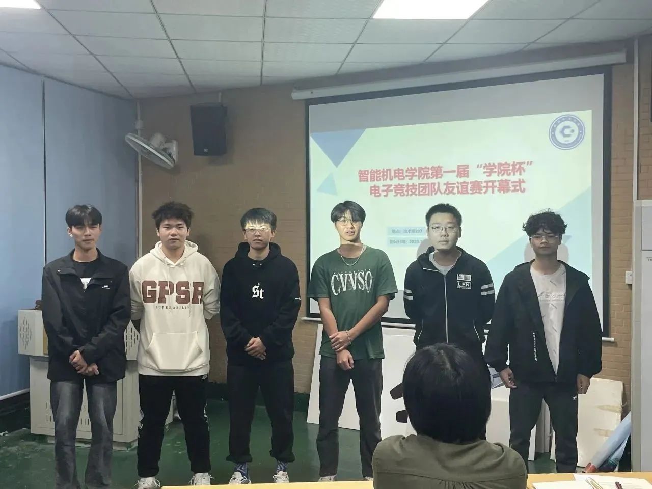 微信图片_20231217152611.jpg 微信图片_20231217152611.jpg