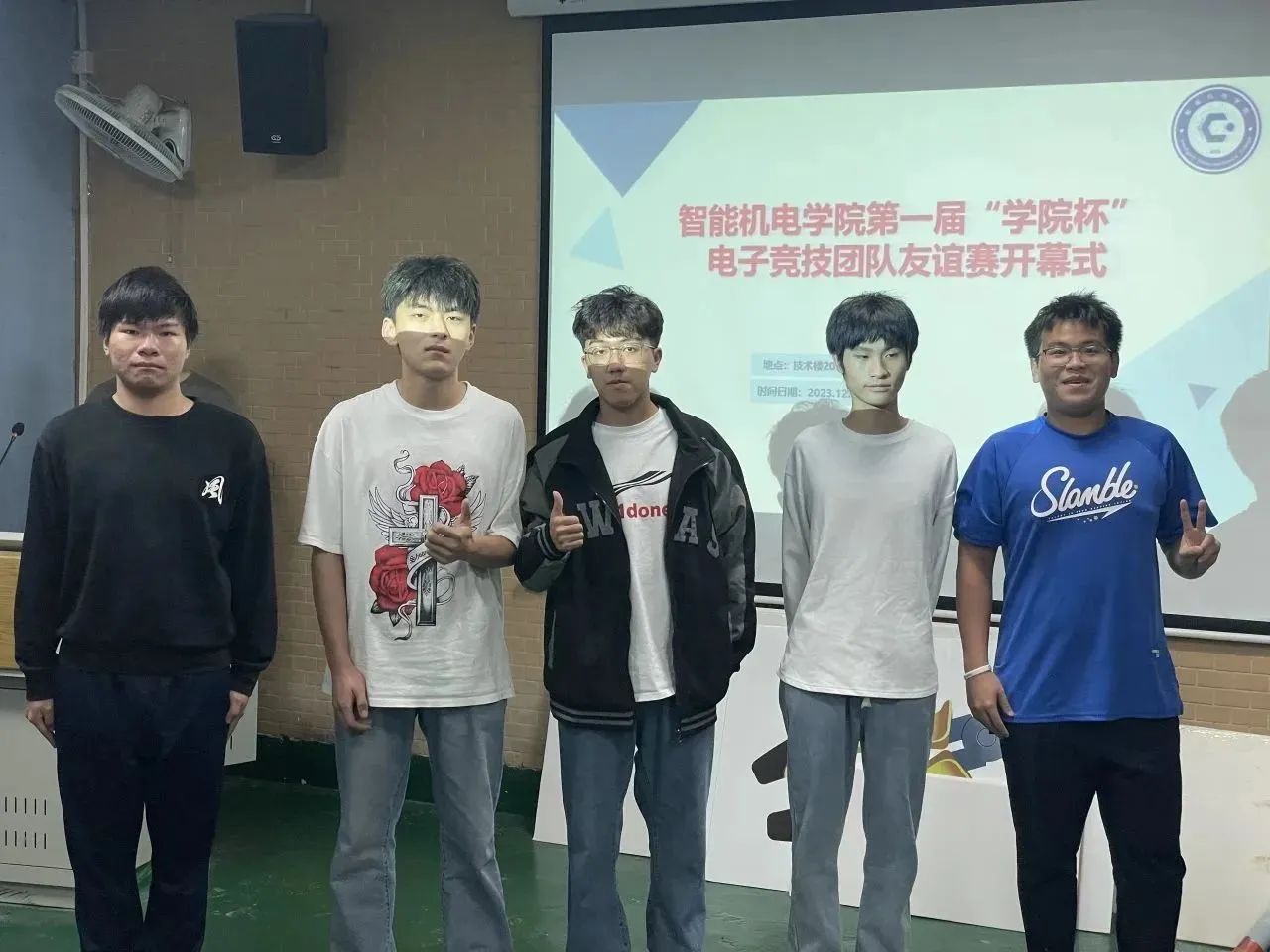 微信图片_20231217152626.jpg 微信图片_20231217152626.jpg