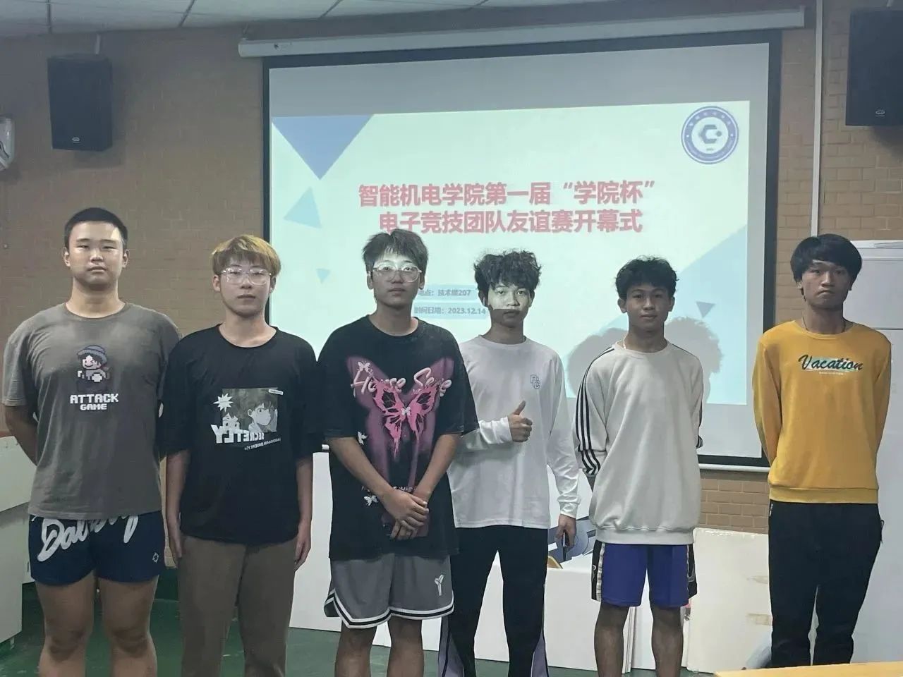 微信图片_20231217152629.jpg 微信图片_20231217152629.jpg