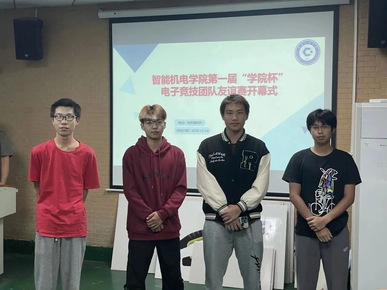 微信图片_20231217152633.jpg 微信图片_20231217152633.jpg