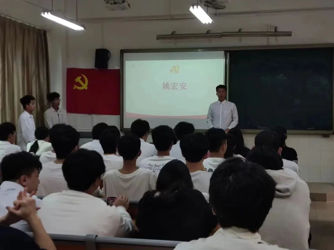 姚宏安.jpg 姚宏安.jpg