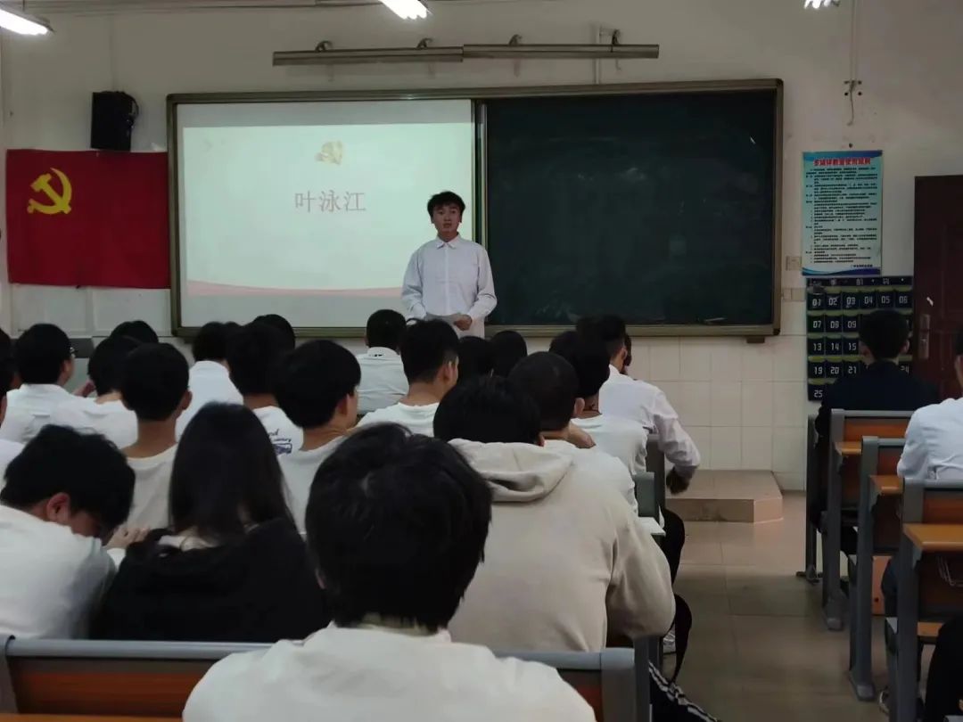 叶泳江.jpg 叶泳江.jpg