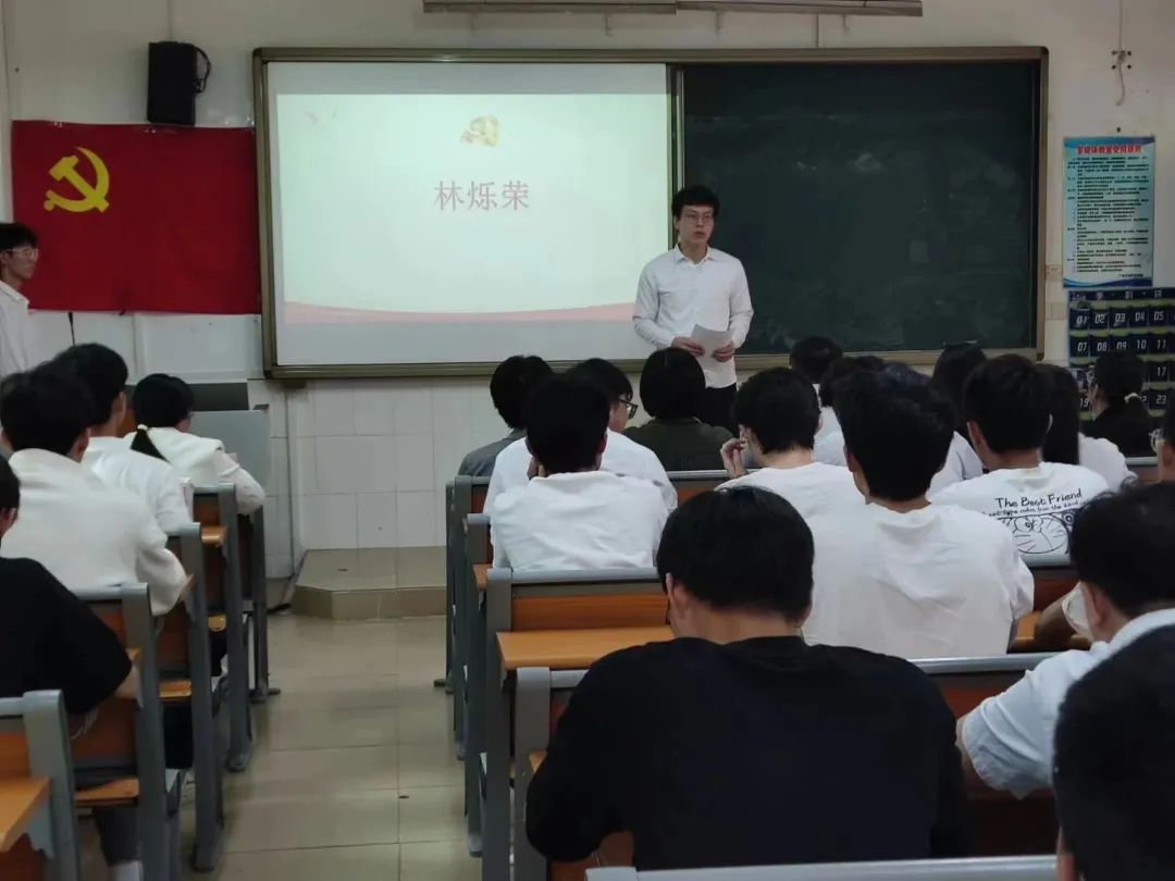 林烁荣.jpg 林烁荣.jpg