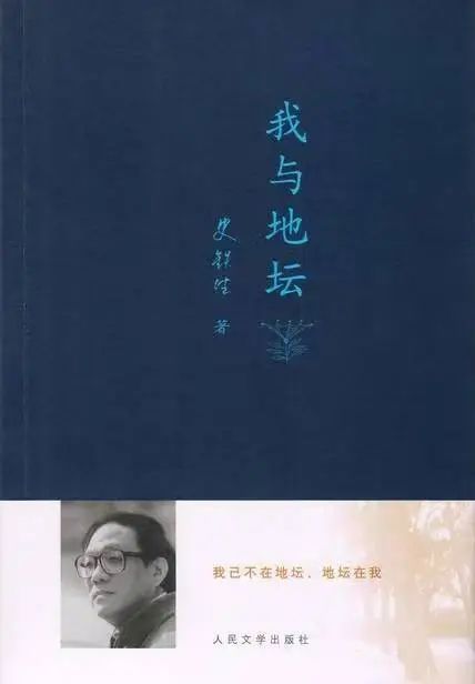 微信图片_20231220192908.jpg 微信图片_20231220192908.jpg