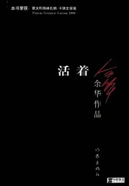 微信图片_20231220192918.jpg 微信图片_20231220192918.jpg