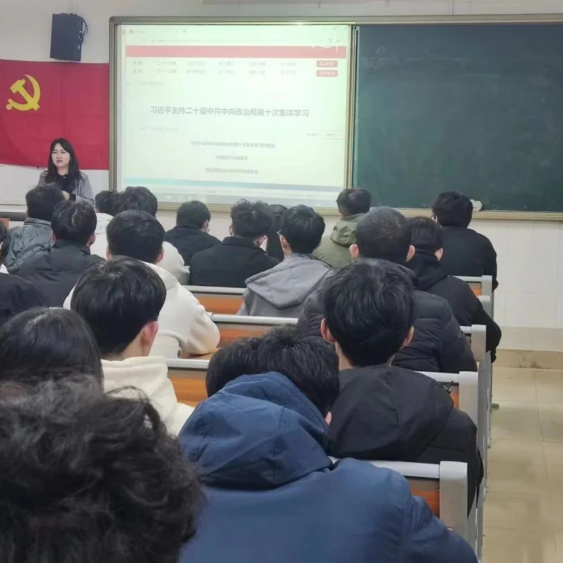 微信图片_20231221001508.jpg 微信图片_20231221001508.jpg