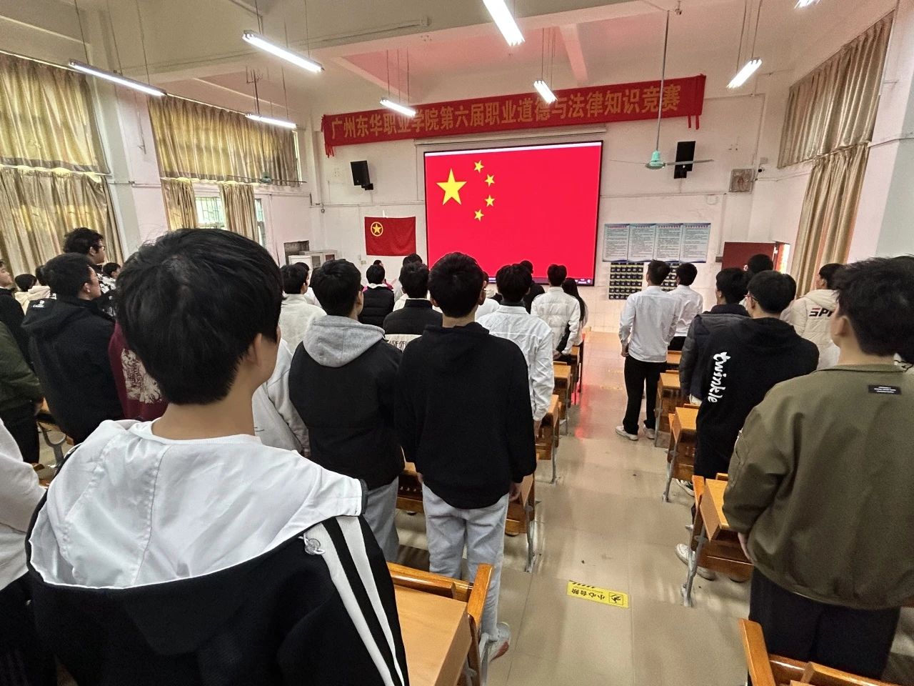 微信图片_20231222195547.jpg 微信图片_20231222195547.jpg